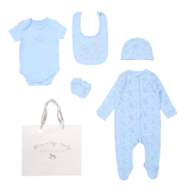 Babies Out Of This World Rocket Print 5PC Gift Set NB-6M